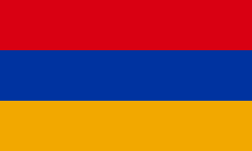 アルメリア国旗