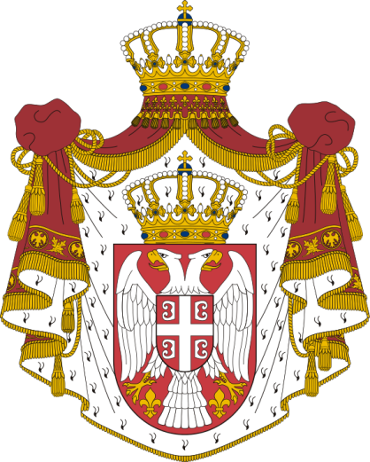 セルビアの国章