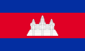 カンボジア国旗
