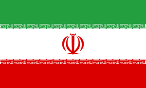 イラン国旗