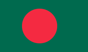 バングラディシュ国旗