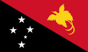 パプワニューギニア国旗