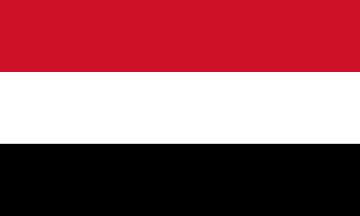 イエメン国旗