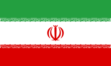 イラン国旗