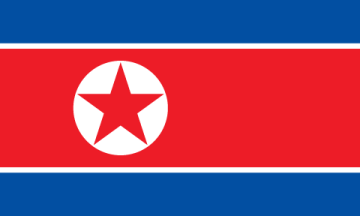 北朝鮮国旗