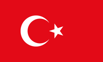 トルコ国旗