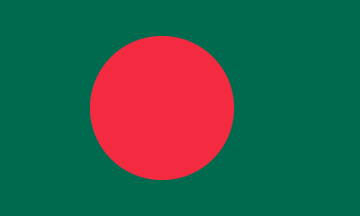 バングラディシュ国旗