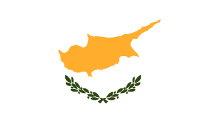 キプロス国旗