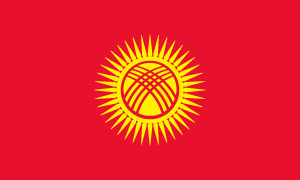 キルギス国旗