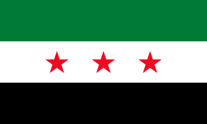 シリア国旗